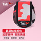 TabTab路亞竿保護套路亞束竿帶水滴輪收納包紡車輪綁竿帶桿漁具釣魚 水滴輪包【迷彩】