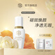 RSAS祛斑美白精華 雀斑老年斑曬斑黑斑黃褐斑 淡化斑點(diǎn)黑色素提亮膚色 皙顏祛斑精華液30ml