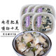 君之味芥末海螺片日料小海鮮小菜螺片螺肉片即食海螺章魚 芥末螺片100g*5盒共 500g