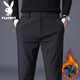 花花公子（PLAYBOY）休閑褲男秋冬季褲子男士商務(wù)修身潮流男裝彈力長(cháng)褲 黑色加絨 31