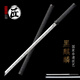 拙匠龍泉市黑麒麟唐橫刀鍛打工藝品擺件一體刀劍防身棍刀冷兵器未開(kāi)刃 黑色