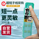 simago喜曼多短子線雙鉤高靈敏休閑野釣鯽魚鉤金袖有刺鉤5/6#線0.8/1.0