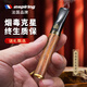 艾斯貝爾高檔實木煙嘴過濾器循環(huán)型過濾嘴可清洗粗中細三用送爸爸長輩禮物 海南黃花梨老樹/粗中細三用 1支