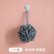茶花（CHAHUA）沐浴球長(cháng)條搓背拉背條沐浴條沐浴露拉背條沐浴球 沐浴球 3個(gè)裝_顏色隨機