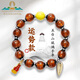 五臺(tái)山琉璃手串禮盒款佛珠文玩轉(zhuǎn)運(yùn)手鏈送女友禮物-黃色運(yùn)勢(shì)款