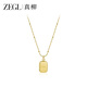 ZEGL金色吊牌項鏈新款送女朋友禮物情人節生日 金方牌項鏈+品牌專(zhuān)屬禮盒