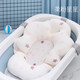樂(lè )邦尼（Lebangni）嬰兒洗澡神器可坐躺新生兒寶寶洗澡盆躺托架浴網(wǎng)網(wǎng)兜通用懸浮浴墊 柔粉星星