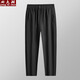 胖大潮春秋大碼運動(dòng)寬松直筒男褲子加肥加大胖子松緊腰長(cháng)褲肥佬休閑褲潮 88961直口/黑色《春秋款》 7XL 建議體重235-245