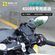 十瑪（SMNU）凱越450rr專(zhuān)用手機支架摩托車(chē)防震減震無(wú)線(xiàn)充電手機架 異獸pro-騎士黑-450rr