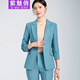紫魅俏西裝套裝女裝秋冬季職業(yè)通勤正裝高端時(shí)尚氣質(zhì)兩件套外套西服套褲 湖藍色（單件西裝） XL (建議115-125斤)