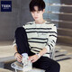 TEEK2025秋季新款條紋男士長(cháng)袖T恤 韓版青少年字母印花時(shí)尚圓領(lǐng)打底衫 TC3055米白色 L