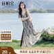 絲柏舍長款連衣裙2025夏裝新款女裝寬松款優(yōu)雅氣質(zhì)大擺吊帶裙