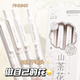 按動中性筆小清新學(xué)生用按動筆黑筆st筆尖高顏值簡約ins少女心學(xué)生刷題筆0.5速干黑色水筆按動式 山茶花-1盒4支裝（書寫黑色）
