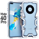 龍豈 華為mate30手機殼mate40ePro保護殼金屬邊框防摔全包邊定制mt30Pro新款中框散熱外殼mt40rs保時(shí)捷 華為Mate40Pro【機械臂】邊框-銀色