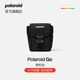 寶麗來(lái)（Polaroid）Go袖珍型拍立得相機專(zhuān)屬配件挎包 Polaroid Go相機包 黑色