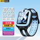 軒邑 【三片精裝】適用小天才兒童電話手表Q2A/Q1A/N3鋼化膜q2a保護(hù)套D2A/D2屏幕保護(hù)膜n3保護(hù)殼手表膜