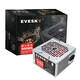 EVESKY積至 額定300W 權(quán)利游戲500WS 電腦電源 主機(jī)電源（12cm靜音風(fēng)扇/支持背線/支持顯卡6Pin供電） 積至500WS（額定300W ）