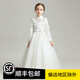 小咔衣濃女童禮服公主裙主持人蓬蓬紗花童婚紗小女孩鋼琴演奏演出服秋冬季 白色長(cháng)袖長(cháng)款【加絨】 140cm