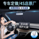 汽車遮陽(yáng)擋2025新款前擋玻璃遮陽(yáng)板防曬隔熱遮陽(yáng)簾車內(nèi)遮陽(yáng)傘夏季 下單留言車型【如:寶馬330】