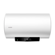 海爾（Haier）以舊換新代扣鏈接【勿拍，不發(fā)貨】 60L 2200W D