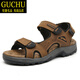 意大利風(fēng)GUCHU品牌輕奢男鞋子 真皮男鞋年夏季新款魔術(shù)貼沙灘鞋戶(hù)外徒步登山鞋男士休閑涼鞋高端手工大 淺棕 41