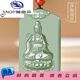 SNQP. 和田玉青玉凈瓶觀(guān)音吊墜 男女款柳枝坐蓮 觀(guān)音菩薩玉佩山水玉牌 單面觀(guān)音雕工