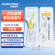 Andermed安得醫(yī)療一次性使用靜脈留置針22/24G醫(yī)用無菌滯留針I(yè)VC08-24*5支