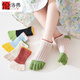 倫洛弗五指襪女超薄透氣夏季分指頭五趾襪純色棉短襪花邊松口腳趾襪子女 混色５雙裝 均碼