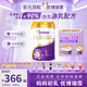 優(yōu)博瑞霂【新國標】優(yōu)博瑞慕瑞霂1段奶粉900g罐裝法國進口0-6個月