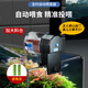 魚缸自動喂食器定時喂魚器水族箱金魚烏龜小型投石智能投喂 魚缸自動喂食器-藍色