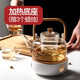 全適蠟燭煮茶加熱爐溫茶煮茶器水果花茶咖啡煮奶保溫恒溫加熱底座茶具