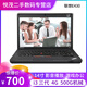 【二手9成新】聯(lián)想(ThinkPad)E430/431/440 i5/i7獨顯二手筆記本商務(wù)超薄本 E430(2)i3三代4G/500G機械