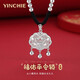 銀千惠999純銀長(cháng)命鎖吊墜寶寶項鏈新生兒童本命蛇年滿(mǎn)月周歲禮物送朋友3 福佑平安長(cháng)命鎖 掛繩套鏈 精美禮盒