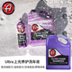 瑞堃貿易阿達姆斯Ultra車(chē)衣養護洗車(chē)液改色膜去污發(fā)黃Adam'sPolishes LLC Ultra車(chē)衣養護洗車(chē)液 3.78L 1桶