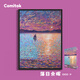 Comitok成人拼圖1000片落日余暉藍卡紙質(zhì)玩具高難度減壓解悶潮玩 落日余暉(50X70cm)