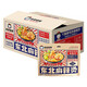 關(guān)東格格東北麻辣燙東北風(fēng)味老式黏糊麻辣燙方便食品 麻辣燙3包裝