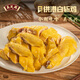 美食錦 吳茂興 供港鮮熟白切雞900g  散養(yǎng)走地雞土雞白切雞 熟食 900g/整只【含秘制蘸料】