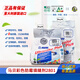 馬貝馬貝2801水泥基填縫劑意大利原裝進口CG2WA勾美縫劑室內(nèi)外適用 110#淺灰色 2kg