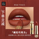 瑪麗黛佳（MARIE DALGAR）MARIE DALGAR小金管口紅女唇膏化妝品保濕滋潤顯白不易脫色禮物 308 不屈戰(zhàn)馬