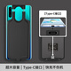 順島 安卓Type-C蘋果通用萬能背夾充電寶電池適用華為小米vivo魅族oppo一體無線快充移動電源超薄高端 typec-口通用6800毫安輕薄-快充【黑色】