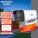 HIKVISION?？低晹z像頭poe室外監控器高清網(wǎng)絡(luò )攝像機紅外夜視帶錄音 DS-IPC-B12HV3-IA【POE供電】 4mm 鏡頭