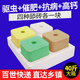 OIMG牛羊舔磚鹽磚羊用驅(qū)蟲添磚牛用鹽塊專用鹽營養(yǎng)獸用微量元素飼料 混合套餐(驅(qū)蟲+催肥+高鈣+抗病