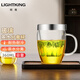 明尊（LIGHTKING）玻璃茶杯 帶過(guò)濾內(nèi)膽辦公泡茶杯三件杯品茗杯玻璃茶具茶水分離杯 S-011B【360ml】