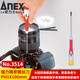 安力士牌（ANEX）進(jìn)口 精密螺絲刀 螺絲刀 起子 螺絲批 （3514）PH1X100mm 十字