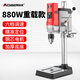 奧奔（AOBEN）微型臺鉆鉆銑床小型臺鉆機220V多功能高精度家用小臺轉鉆床鉆銑床 重載款臺鉆【不含工作臺】