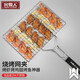 火牧人304不銹鋼烤魚夾子家用 加粗加密烤魚網(wǎng)夾 燒烤網(wǎng)篦子工具烤魚網(wǎng) 【中號】烤魚網(wǎng)（304不銹鋼）