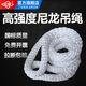 冠航尼龍吊繩起重吊繩雙扣圓環(huán)形1t3t5t8t10噸尼龍編織軟吊裝繩 5噸 3米