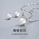 締晶項鏈女梅你不行梅花銀吊墜耳釘套裝氣質(zhì)高級感生日禮物送女生老婆 【海沽石爛】項鏈+耳釘E2241