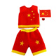 吉賽倫環(huán)保服裝兒童時(shí)裝秀 手工親子裝DIY材料自制作走秀創(chuàng  )意服裝幼兒園 男款 150cm