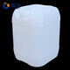 固鄉(xiāng)塑料桶 水桶 方形酒桶 化工桶 堆碼桶 廢液桶 【白色25L】
